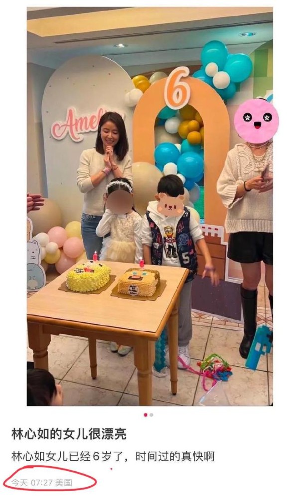 林心如怼大陆媒体遭全网攻击，当年周杰对她的评价真的是一针见血