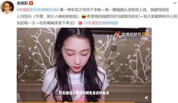 汇叔爆料：多多要出道？赵丽颖魏大勋合作mv，关晓彤虚假营业？