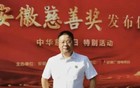 律师法庭发言被指“诋毁司法”，芜湖监委开了坏头