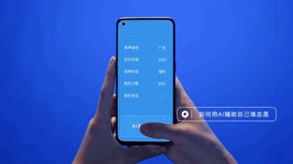 68a715cd-292d-49d4-86d7-2600b37d0ec1.gif