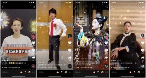 抖音综艺玩法大盘点,短视频内容营销时代已经到来