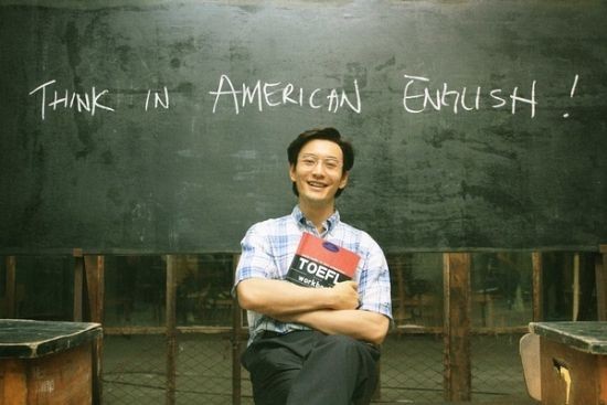 黄晓明