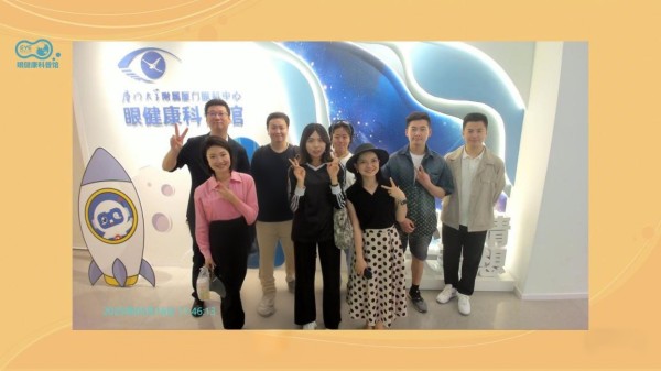 微信图片_20250519175136