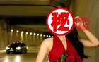 为了出片不要命！