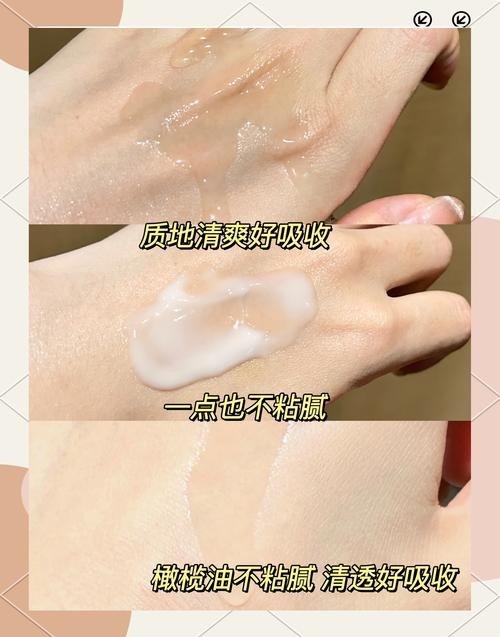 明星怀孕后如何护肤品保养