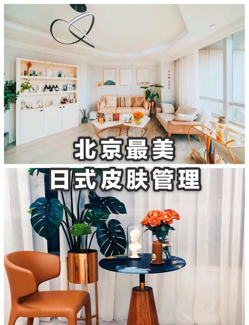 明星同款保养护肤店有哪些