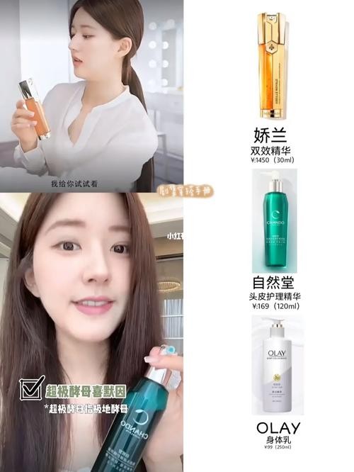 女明星都如何护肤保养