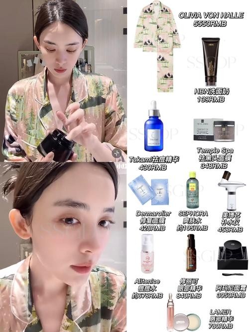 明星怎么护肤保养脸的呢
