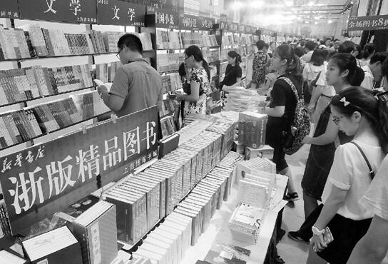 QQ截图20160824054834.jpg