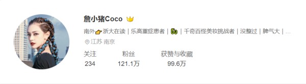 流量的下半场争夺战中，时尚博主还能为品牌提供哪些创新服务？