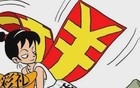 内蒙古一对母女被抓