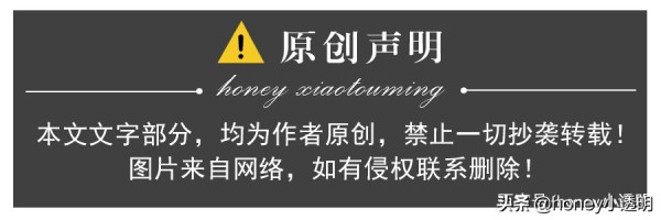 十大顶奢全球代言人（中国奢侈品代言排行明星）