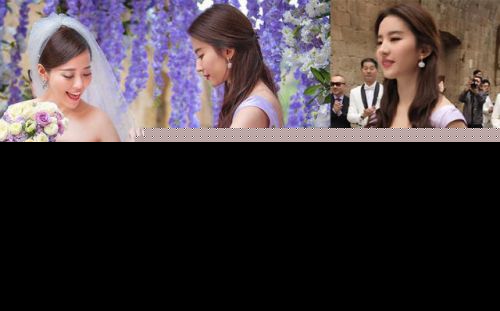 张靓颖婚礼伴娘刘亦菲抢镜 这些明星结婚了婚礼主角不是新娘