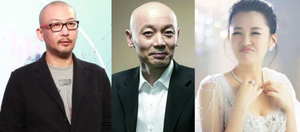 京圈大佬排行 大院子弟势力占据半个娱乐圈