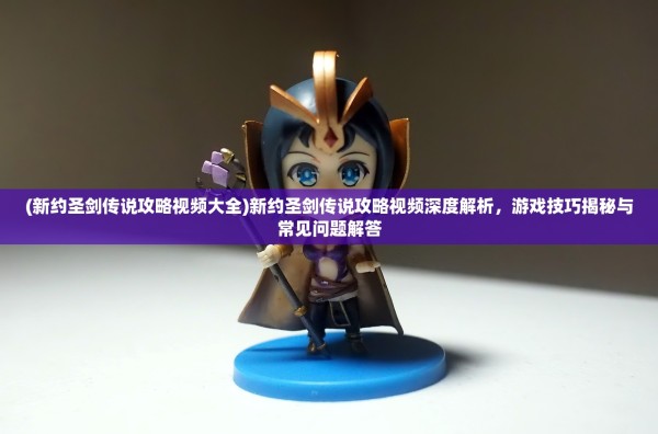 (偶像请就位人物)偶像请就位实力解析，揭秘偶像圈层中的实力派竞争与成长之路