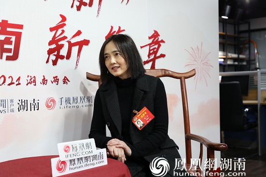 湖南省政协委员戴茵：警惕粉丝经济 拒绝饭圈文化进入校园