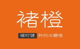 产品和用户的距离,只差一个走心的故事