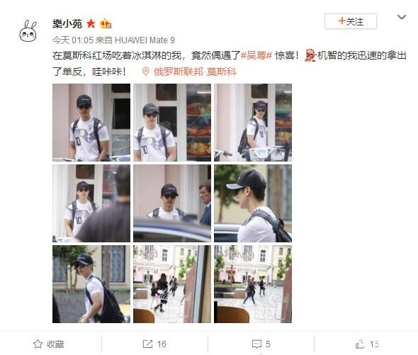 靳东吴尊私下出行被拍 真正的男神生活中都有这样一个共同点