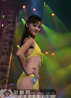 新桂新闻图片