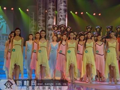 新桂新闻图片