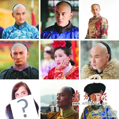 《步步惊心》