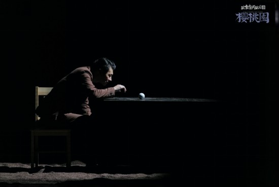 与生活对话 与时代对话 王媛媛导演话剧《樱桃园》明星场北京站演出圆满成功