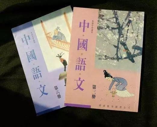 网友想象中一千年后的语文书，明星网红齐聚一堂，不妨看一下