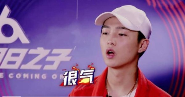 华晨宇怼李袁杰太严厉？我这次却要为他的较真鼓掌！