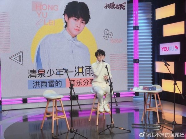 男明星冬季穿搭盘点,朱一龙刘昊然洪雨雷风格大不同