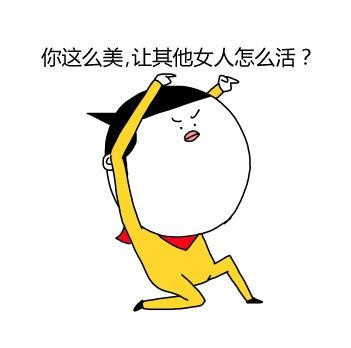 娱乐圈最具气质的女星是谁?范冰冰都排不上号!