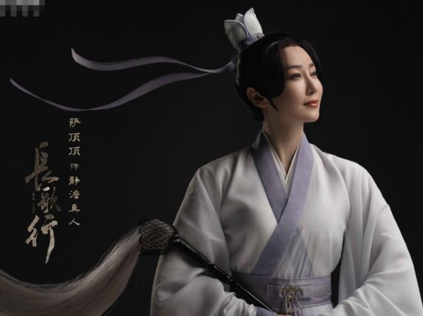《长歌行》官宣新一波阵容，演技实力可圈可点，光看剧照等不及