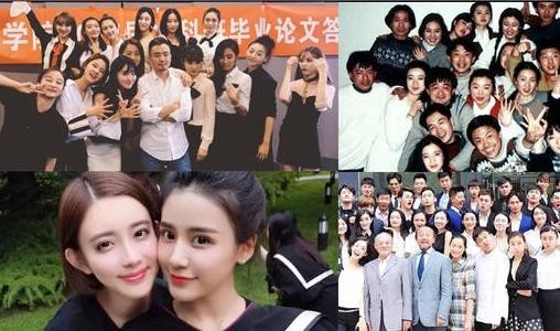 隐藏在明星毕业照里秘密，现在看来还真让人不敢相信