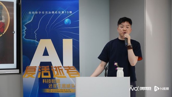 AI“复活”明星是门好的IP生意吗？虚拟邓丽君的样本