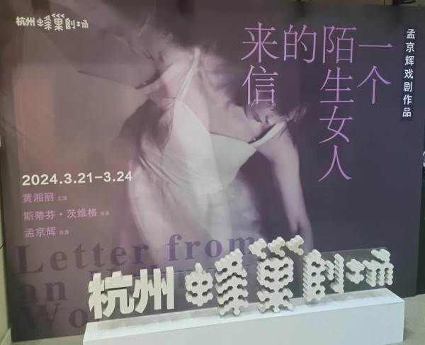 渣男一生都欠她一个吻