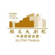 #活动招募# #音乐...