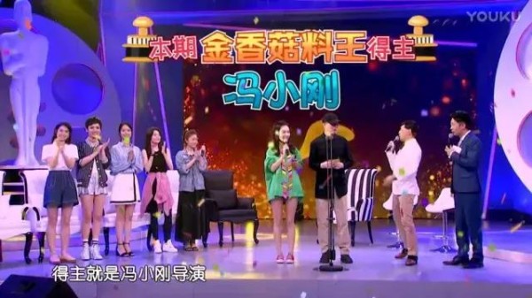 冯小刚自爆《芳华》选角内幕，活在照骗、整容里的明星心塞了