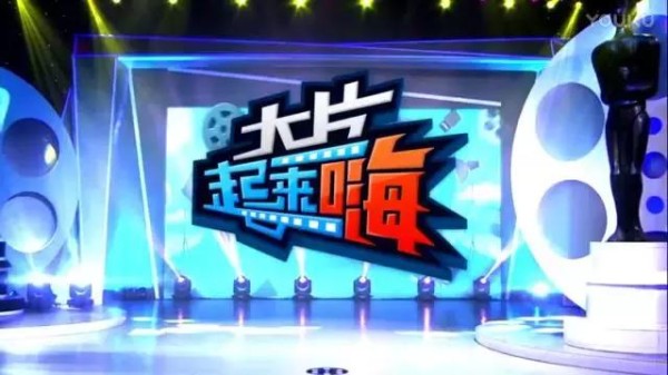 冯小刚自爆《芳华》选角内幕，活在照骗、整容里的明星心塞了