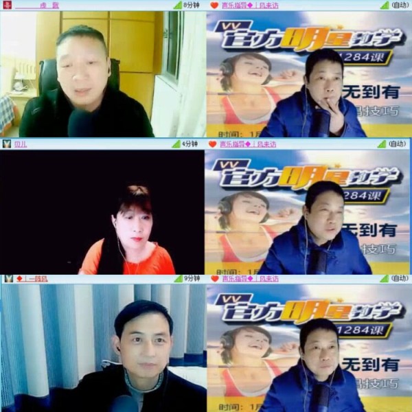 落雪V娱热点