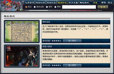 图片: 0303.JPG