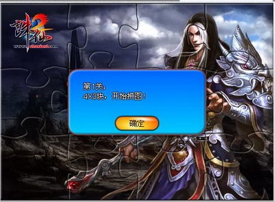 图片: 0305.JPG