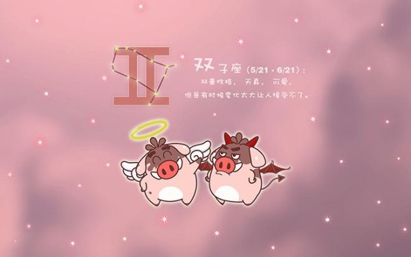12星座的爱情都是什么样的，土象星座要长久的陪伴