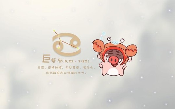 12星座的爱情都是什么样的，土象星座要长久的陪伴