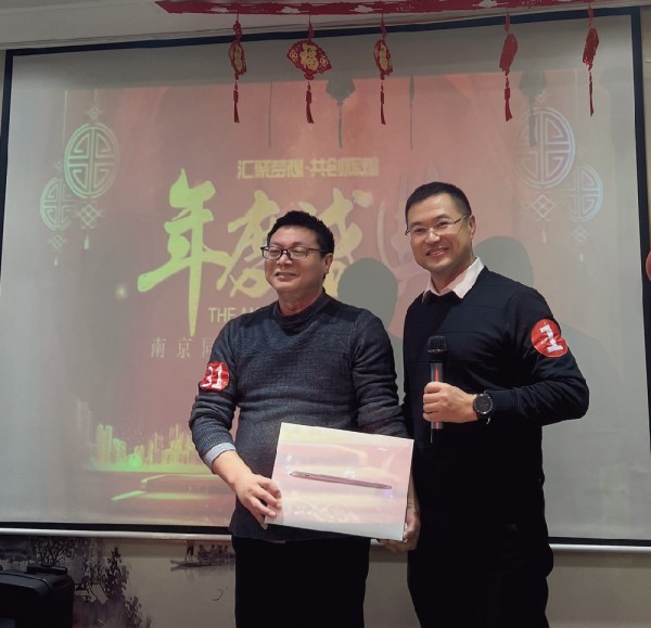 总结不平凡的过去，规划充满希望的2022