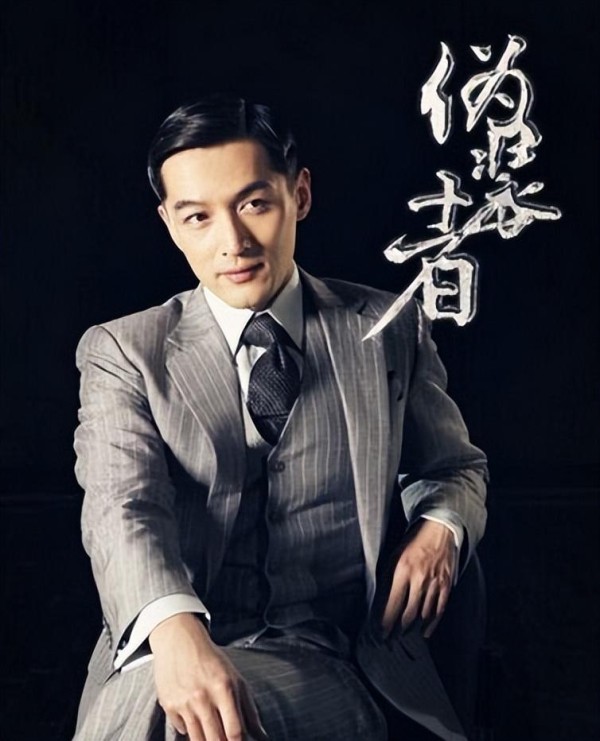 刘敏涛被真打，宋轶NG被骂，胡歌拒演明楼，《伪装者》终成经典