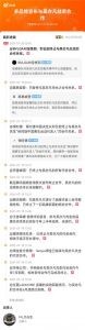 偶像明星“塌房”之后，“无妄之灾”的品牌何去何从？