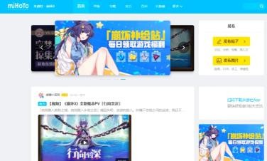 游戏社群运营应该怎么做（如何做好游戏社区运营，游戏社区运营干货）
