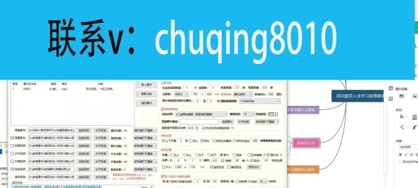 抖音直播关键词有哪些？如何优化直播内容提高曝光率？