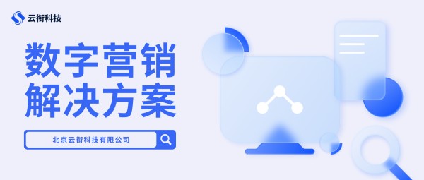 小红书品牌推广，小红书如何打造明星推广账号