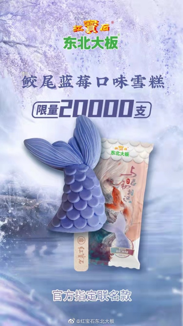 产品营销的30个套路丨Morketing实用贴⑤