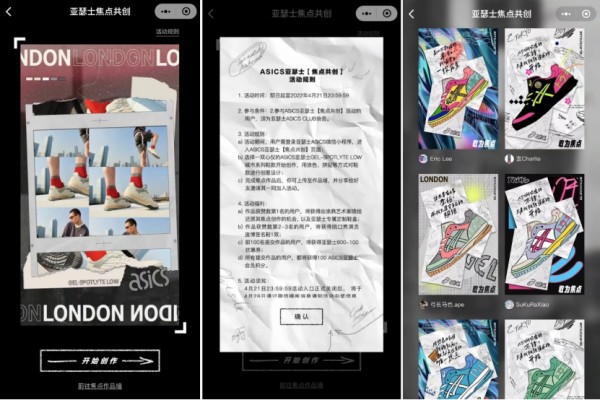 产品营销的30个套路丨Morketing实用贴⑤